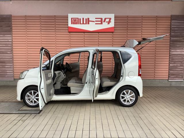 ムーヴ Ｘ　ＣＤ　ＵＳＢ端子　ミュージックプレイヤー接続可　アイドリングストップ機構　ベンチシ－ト　スマートキー　イモビライザー（45枚目）