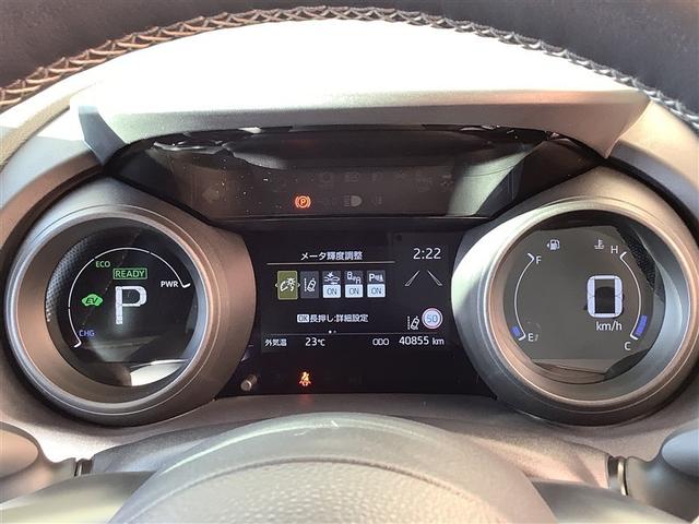 ヤリスクロス ハイブリッド　ＧＲスポーツ　トヨタ認定中古車　フルセグ　メモリーナビ　Ｂｌｕｅｔｏｏｔｈ接続　ミュージックプレイヤー接続可　バックカメラ　衝突被害軽減システム　ＥＴＣ　ＬＥＤヘッドランプ　寒冷地仕様　ワンオーナー　記録簿（17枚目）