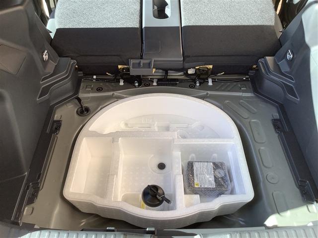 ヤリスクロス ハイブリッド　ＧＲスポーツ　トヨタ認定中古車　フルセグ　メモリーナビ　Ｂｌｕｅｔｏｏｔｈ接続　ミュージックプレイヤー接続可　バックカメラ　衝突被害軽減システム　ＥＴＣ　ＬＥＤヘッドランプ　寒冷地仕様　ワンオーナー　記録簿（32枚目）