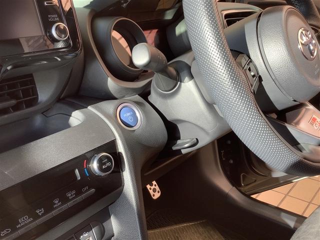 ヤリスクロス ハイブリッド　ＧＲスポーツ　トヨタ認定中古車　フルセグ　メモリーナビ　Ｂｌｕｅｔｏｏｔｈ接続　ミュージックプレイヤー接続可　バックカメラ　衝突被害軽減システム　ＥＴＣ　ＬＥＤヘッドランプ　寒冷地仕様　ワンオーナー　記録簿（37枚目）