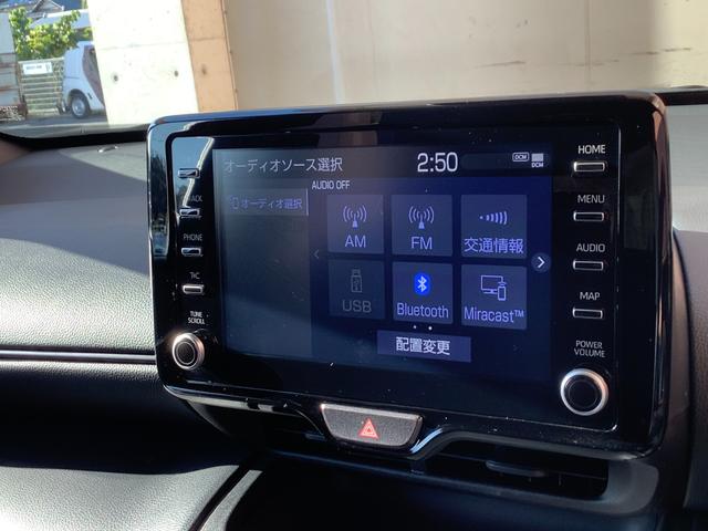 ヤリスクロス ハイブリッド　ＧＲスポーツ　トヨタ認定中古車　フルセグ　メモリーナビ　Ｂｌｕｅｔｏｏｔｈ接続　ミュージックプレイヤー接続可　バックカメラ　衝突被害軽減システム　ＥＴＣ　ＬＥＤヘッドランプ　寒冷地仕様　ワンオーナー　記録簿（41枚目）