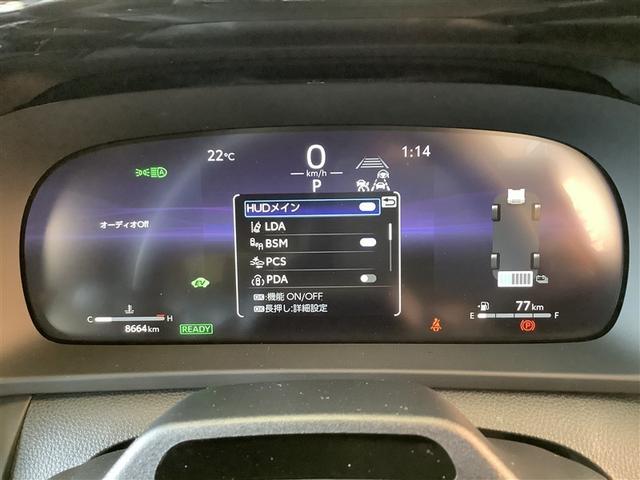 クラウンスポーツ Ｚ　トヨタ認定中古車　本革シート　４ＷＤ　フルセグ　メモリーナビ　Ｂｌｕｅｔｏｏｔｈ接続　ミュージックプレイヤー接続　バックカメラ　衝突被害軽減システム　ＥＴＣ　ドラレコ　ＬＥＤヘッドランプ　ワンオーナー（17枚目）