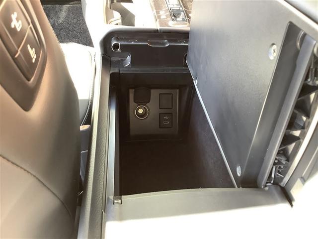 クラウンスポーツ Ｚ　トヨタ認定中古車　本革シート　４ＷＤ　フルセグ　メモリーナビ　Ｂｌｕｅｔｏｏｔｈ接続　ミュージックプレイヤー接続　バックカメラ　衝突被害軽減システム　ＥＴＣ　ドラレコ　ＬＥＤヘッドランプ　ワンオーナー（36枚目）