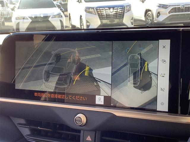 クラウンスポーツ Ｚ　トヨタ認定中古車　本革シート　４ＷＤ　フルセグ　メモリーナビ　Ｂｌｕｅｔｏｏｔｈ接続　ミュージックプレイヤー接続　バックカメラ　衝突被害軽減システム　ＥＴＣ　ドラレコ　ＬＥＤヘッドランプ　ワンオーナー（38枚目）