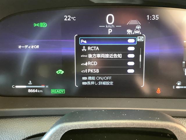 クラウンスポーツ Ｚ　トヨタ認定中古車　本革シート　４ＷＤ　フルセグ　メモリーナビ　Ｂｌｕｅｔｏｏｔｈ接続　ミュージックプレイヤー接続　バックカメラ　衝突被害軽減システム　ＥＴＣ　ドラレコ　ＬＥＤヘッドランプ　ワンオーナー（46枚目）