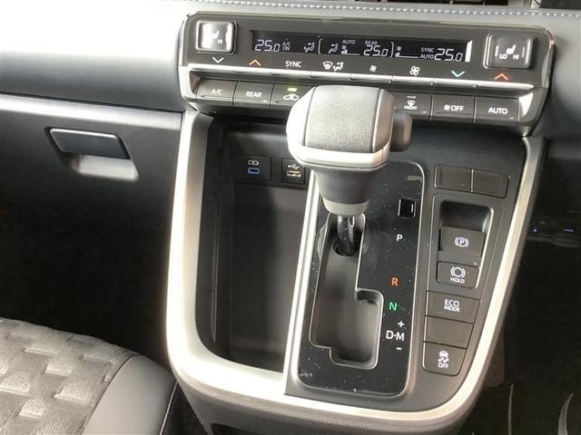 ヴォクシー S-Z トヨタ認定中古車 ディスプレイオーディオ 4WD Bluetooth ミュージックプレイヤー接続 バックカメラ 衝突被害軽減システム ETC 両側電動スライド LED 7人 3列 ワンオーナー 記録簿(13枚目)