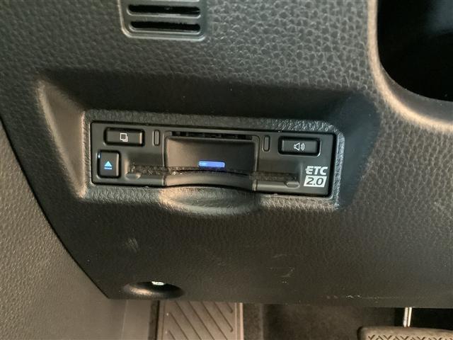 ヴォクシー S-Z トヨタ認定中古車 ディスプレイオーディオ 4WD Bluetooth ミュージックプレイヤー接続 バックカメラ 衝突被害軽減システム ETC 両側電動スライド LED 7人 3列 ワンオーナー 記録簿(15枚目)