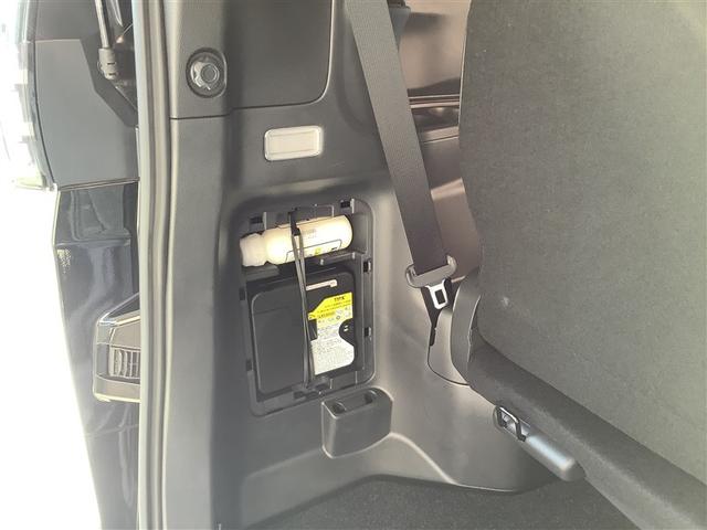 ヴォクシー S-Z トヨタ認定中古車 ディスプレイオーディオ 4WD Bluetooth ミュージックプレイヤー接続 バックカメラ 衝突被害軽減システム ETC 両側電動スライド LED 7人 3列 ワンオーナー 記録簿(33枚目)