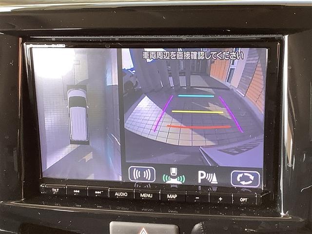 ソリオバンディット ハイブリッドMV フルセグ メモリーナビ DVD再生 Bluetooth USB ミュージックプレイヤー接続可 バックカメラ 衝突被害軽減システム ETC ドラレコ 両側電動スライド LED ワンオーナー 記録簿(11枚目)