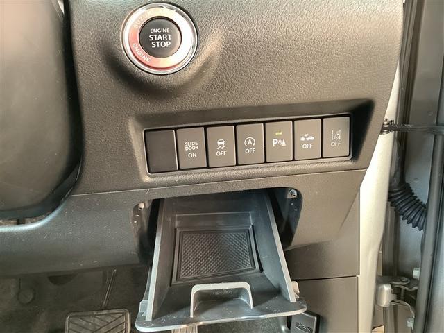 ソリオバンディット ハイブリッドMV フルセグ メモリーナビ DVD再生 Bluetooth USB ミュージックプレイヤー接続可 バックカメラ 衝突被害軽減システム ETC ドラレコ 両側電動スライド LED ワンオーナー 記録簿(12枚目)