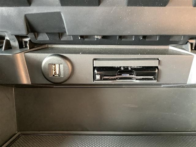 ソリオバンディット ハイブリッドMV フルセグ メモリーナビ DVD再生 Bluetooth USB ミュージックプレイヤー接続可 バックカメラ 衝突被害軽減システム ETC ドラレコ 両側電動スライド LED ワンオーナー 記録簿(15枚目)