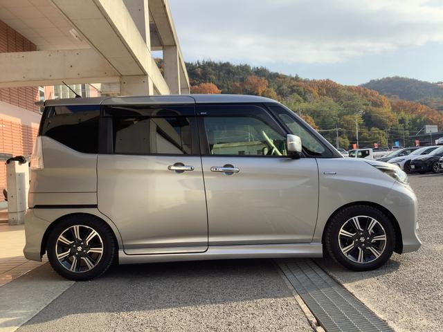 ソリオバンディット ハイブリッドMV フルセグ メモリーナビ DVD再生 Bluetooth USB ミュージックプレイヤー接続可 バックカメラ 衝突被害軽減システム ETC ドラレコ 両側電動スライド LED ワンオーナー 記録簿(50枚目)