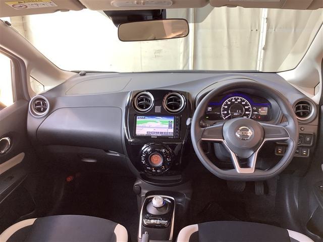 ノート ｅ－パワー　Ｘ　ワンセグ　メモリーナビ　ＵＳＢ端子　ミュージックプレイヤー接続可　バックカメラ　衝突被害軽減システム　ＥＴＣ　スマートキー（5枚目）