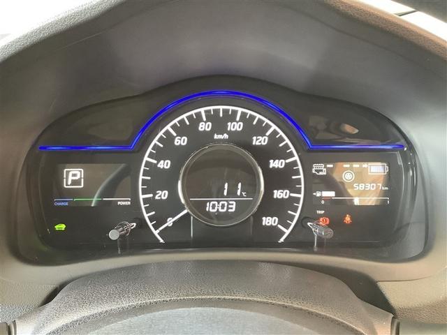 ノート ｅ－パワー　Ｘ　ワンセグ　メモリーナビ　ＵＳＢ端子　ミュージックプレイヤー接続可　バックカメラ　衝突被害軽減システム　ＥＴＣ　スマートキー（17枚目）