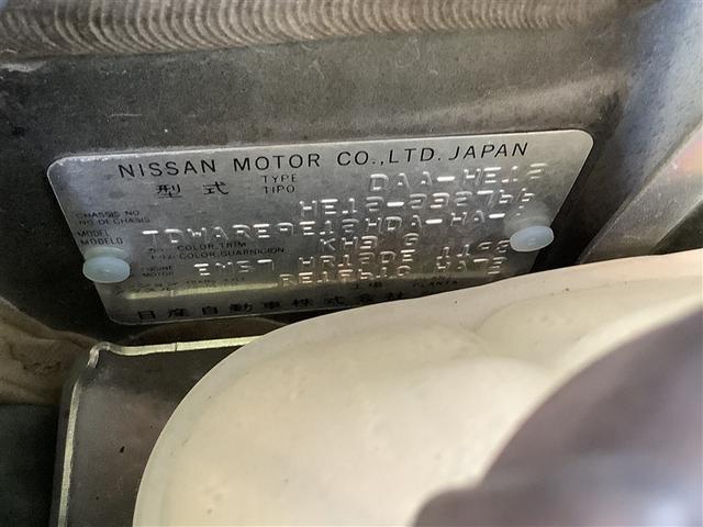 ノート ｅ－パワー　Ｘ　ワンセグ　メモリーナビ　ＵＳＢ端子　ミュージックプレイヤー接続可　バックカメラ　衝突被害軽減システム　ＥＴＣ　スマートキー（19枚目）