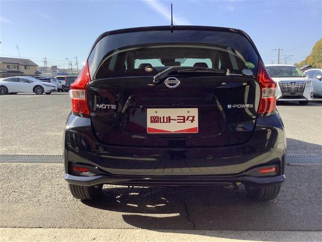 ノート ｅ－パワー　Ｘ　ワンセグ　メモリーナビ　ＵＳＢ端子　ミュージックプレイヤー接続可　バックカメラ　衝突被害軽減システム　ＥＴＣ　スマートキー（25枚目）