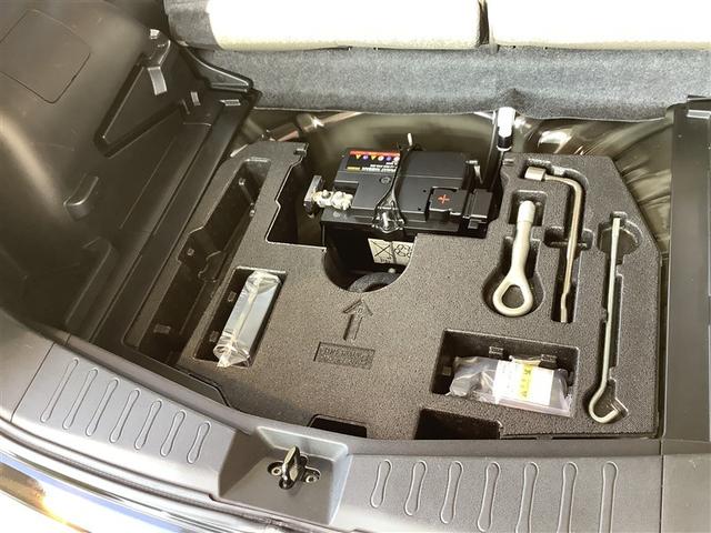 ノート ｅ－パワー　Ｘ　ワンセグ　メモリーナビ　ＵＳＢ端子　ミュージックプレイヤー接続可　バックカメラ　衝突被害軽減システム　ＥＴＣ　スマートキー（32枚目）