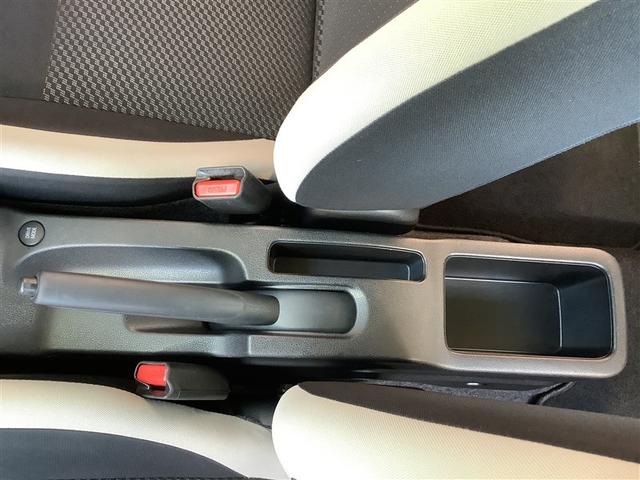 ノート ｅ－パワー　Ｘ　ワンセグ　メモリーナビ　ＵＳＢ端子　ミュージックプレイヤー接続可　バックカメラ　衝突被害軽減システム　ＥＴＣ　スマートキー（36枚目）