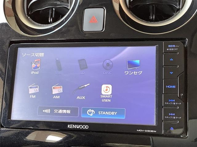 ノート ｅ－パワー　Ｘ　ワンセグ　メモリーナビ　ＵＳＢ端子　ミュージックプレイヤー接続可　バックカメラ　衝突被害軽減システム　ＥＴＣ　スマートキー（40枚目）