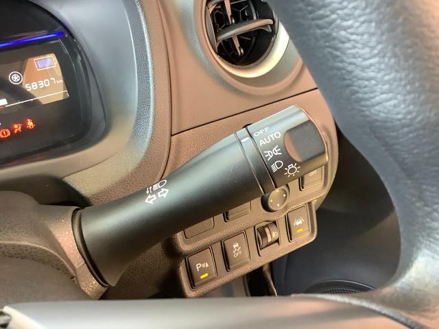 ノート ｅ－パワー　Ｘ　ワンセグ　メモリーナビ　ＵＳＢ端子　ミュージックプレイヤー接続可　バックカメラ　衝突被害軽減システム　ＥＴＣ　スマートキー（44枚目）