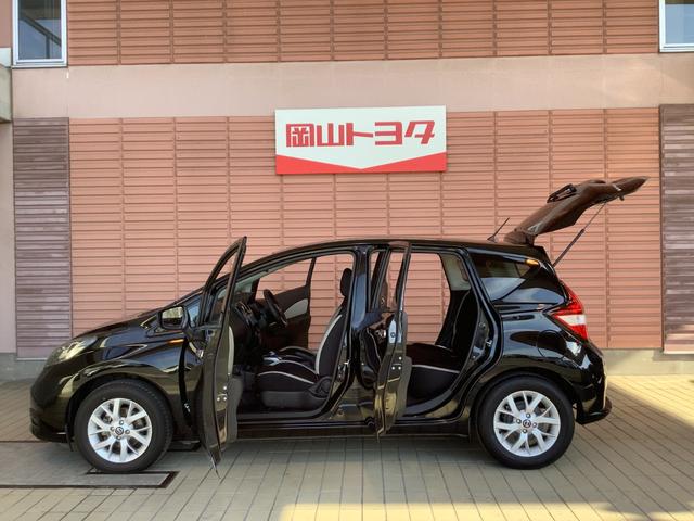 ノート ｅ－パワー　Ｘ　ワンセグ　メモリーナビ　ＵＳＢ端子　ミュージックプレイヤー接続可　バックカメラ　衝突被害軽減システム　ＥＴＣ　スマートキー（47枚目）