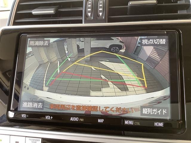 ランドクルーザープラド TX Lパッケージ トヨタ認定中古車 本革シート 4WD フルセグ メモリーナビ DVD再生 Bluetooth ミュージックプレイヤー可 バックカメラ 衝突被害軽減システム ETC ドラレコ LED 7人 ワンオーナー(11枚目)