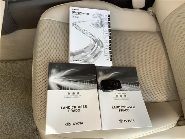 ランドクルーザープラド TX Lパッケージ トヨタ認定中古車 本革シート 4WD フルセグ メモリーナビ DVD再生 Bluetooth ミュージックプレイヤー可 バックカメラ 衝突被害軽減システム ETC ドラレコ LED 7人 ワンオーナー(18枚目)