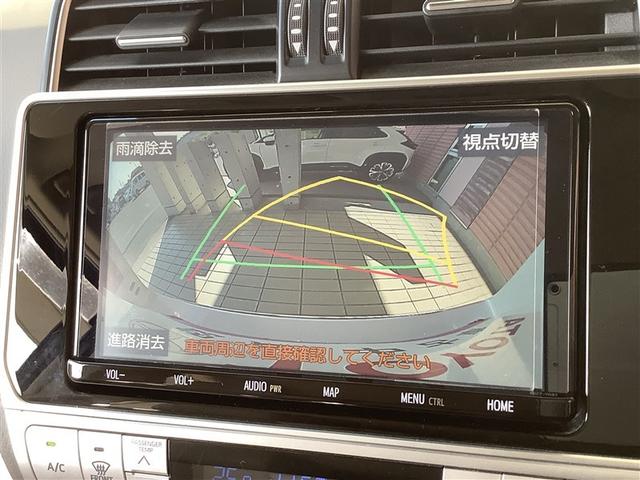 ランドクルーザープラド TX Lパッケージ トヨタ認定中古車 本革シート 4WD フルセグ メモリーナビ DVD再生 Bluetooth ミュージックプレイヤー可 バックカメラ 衝突被害軽減システム ETC ドラレコ LED 7人 ワンオーナー(39枚目)