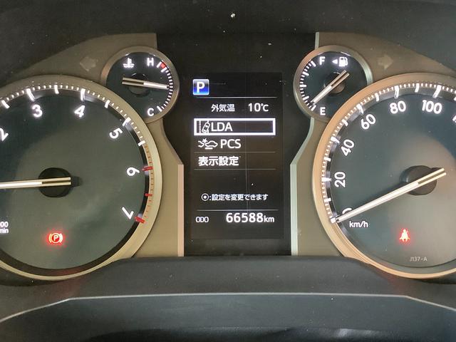 ランドクルーザープラド TX Lパッケージ トヨタ認定中古車 本革シート 4WD フルセグ メモリーナビ DVD再生 Bluetooth ミュージックプレイヤー可 バックカメラ 衝突被害軽減システム ETC ドラレコ LED 7人 ワンオーナー(46枚目)