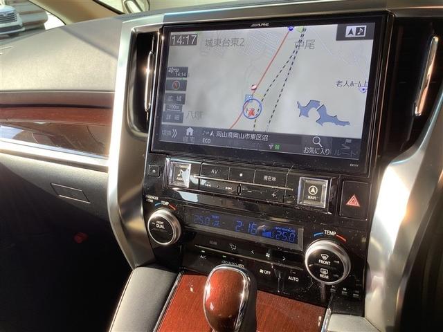 アルファード 2.5G トヨタ認定中古車 フルセグ メモリーナビ DVD再生 Bluetooth ミュージックプレイヤー接続可 後席モニター バックカメラ 衝突被害軽減システム ETC 両側電動スライド LED 8人 3列(12枚目)