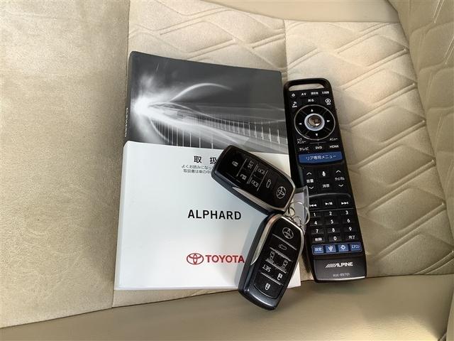 アルファード 2.5G トヨタ認定中古車 フルセグ メモリーナビ DVD再生 Bluetooth ミュージックプレイヤー接続可 後席モニター バックカメラ 衝突被害軽減システム ETC 両側電動スライド LED 8人 3列(18枚目)