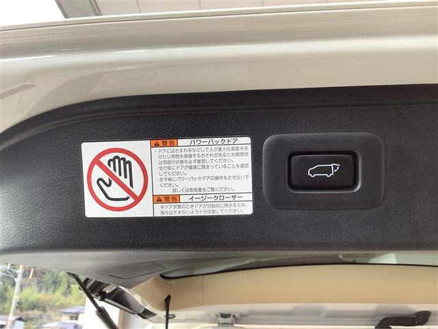 アルファード 2.5G トヨタ認定中古車 フルセグ メモリーナビ DVD再生 Bluetooth ミュージックプレイヤー接続可 後席モニター バックカメラ 衝突被害軽減システム ETC 両側電動スライド LED 8人 3列(30枚目)