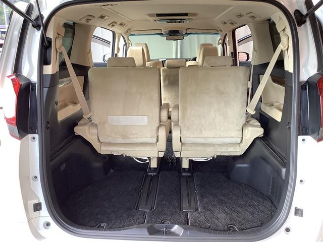 アルファード 2.5G トヨタ認定中古車 フルセグ メモリーナビ DVD再生 Bluetooth ミュージックプレイヤー接続可 後席モニター バックカメラ 衝突被害軽減システム ETC 両側電動スライド LED 8人 3列(33枚目)