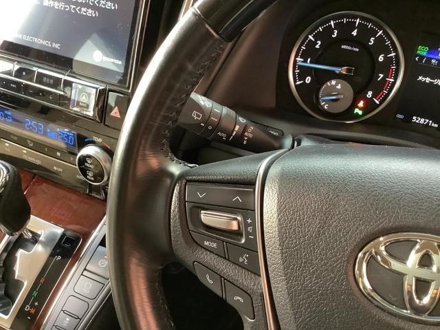 アルファード 2.5G トヨタ認定中古車 フルセグ メモリーナビ DVD再生 Bluetooth ミュージックプレイヤー接続可 後席モニター バックカメラ 衝突被害軽減システム ETC 両側電動スライド LED 8人 3列(47枚目)
