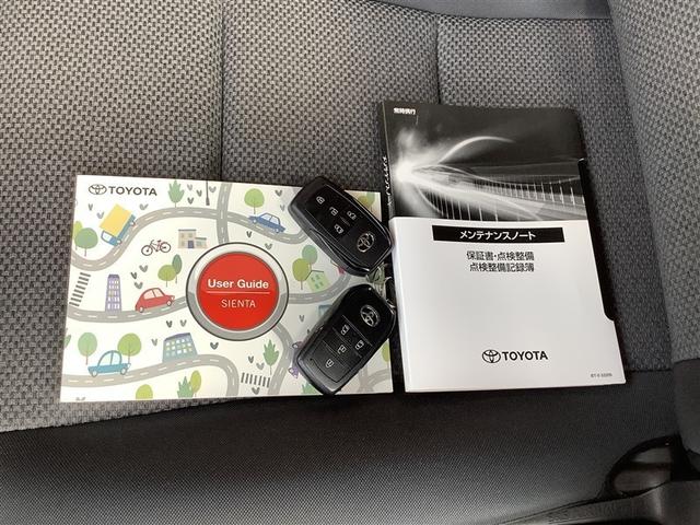 シエンタ Ｇ　トヨタ認定中古車　フルセグ　ＤＶＤ再生　Ｂｌｕｅｔｏｏｔｈ　ミュージックプレイヤー　バックカメラ　衝突被害軽減システム　ＥＴＣ　ドラレコ　両側電動スライド　ＬＥＤ　ウオークスルー　ワンオーナー　記録簿（18枚目）