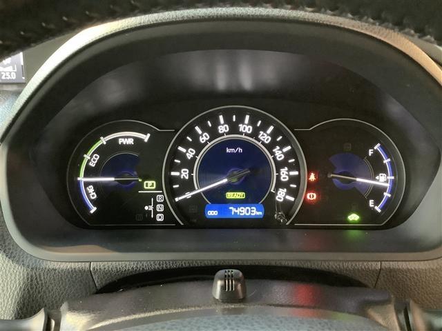 ヴォクシー ＺＳ　トヨタ認定中古車　フルセグ　メモリーナビ　ＤＶＤ再生　Ｂｌｕｅｔｏｏｔｈ　ミュージックプレイヤー接続　後席モニター　バックカメラ　衝突被害軽減システム　ＥＴＣ　ドラレコ　両側電動スライド　ＬＥＤ　７人（17枚目）
