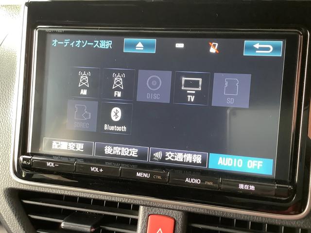 ヴォクシー ＺＳ　トヨタ認定中古車　フルセグ　メモリーナビ　ＤＶＤ再生　Ｂｌｕｅｔｏｏｔｈ　ミュージックプレイヤー接続　後席モニター　バックカメラ　衝突被害軽減システム　ＥＴＣ　ドラレコ　両側電動スライド　ＬＥＤ　７人（42枚目）