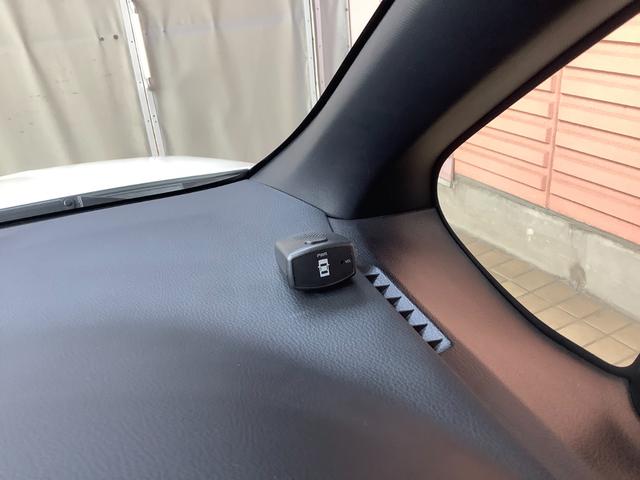 ヴォクシー ＺＳ　トヨタ認定中古車　フルセグ　メモリーナビ　ＤＶＤ再生　Ｂｌｕｅｔｏｏｔｈ　ミュージックプレイヤー接続　後席モニター　バックカメラ　衝突被害軽減システム　ＥＴＣ　ドラレコ　両側電動スライド　ＬＥＤ　７人（45枚目）