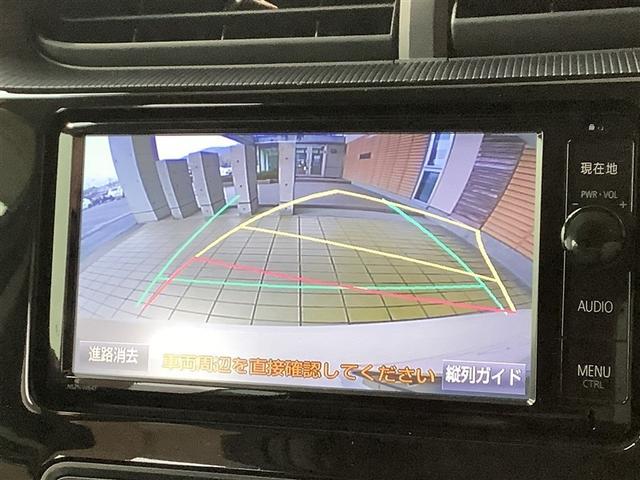 アクア クロスオーバー　トヨタ認定中古車　フルセグ　メモリーナビ　ＤＶＤ再生　Ｂｌｕｅｔｏｏｔｈ接続　ミュージックプレイヤー接続可　バックカメラ　衝突被害軽減システム　ＥＴＣ　ドラレコ　ＬＥＤヘッドランプ　ワンオーナー（11枚目）