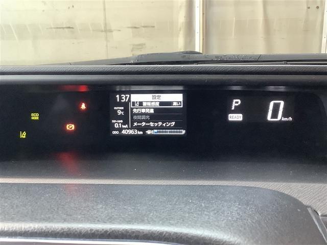 アクア クロスオーバー　トヨタ認定中古車　フルセグ　メモリーナビ　ＤＶＤ再生　Ｂｌｕｅｔｏｏｔｈ接続　ミュージックプレイヤー接続可　バックカメラ　衝突被害軽減システム　ＥＴＣ　ドラレコ　ＬＥＤヘッドランプ　ワンオーナー（17枚目）