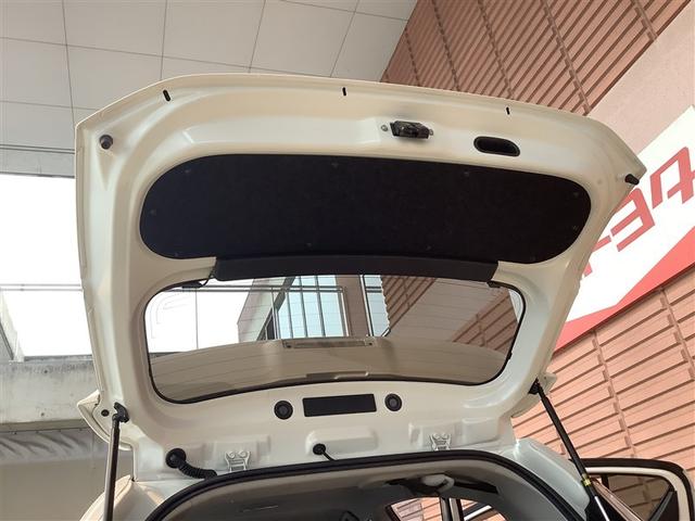 アクア クロスオーバー　トヨタ認定中古車　フルセグ　メモリーナビ　ＤＶＤ再生　Ｂｌｕｅｔｏｏｔｈ接続　ミュージックプレイヤー接続可　バックカメラ　衝突被害軽減システム　ＥＴＣ　ドラレコ　ＬＥＤヘッドランプ　ワンオーナー（29枚目）