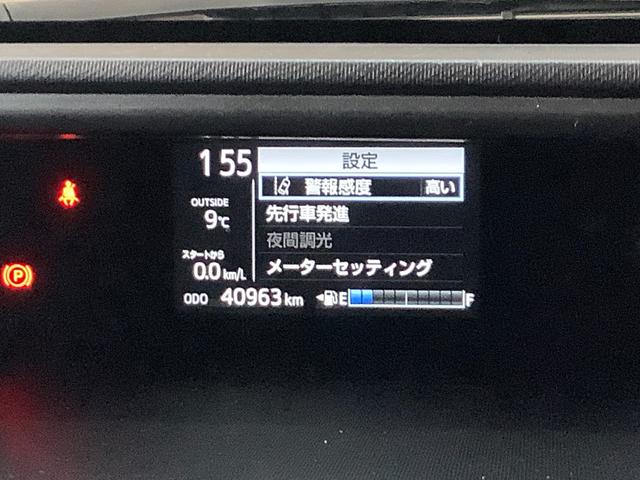 アクア クロスオーバー　トヨタ認定中古車　フルセグ　メモリーナビ　ＤＶＤ再生　Ｂｌｕｅｔｏｏｔｈ接続　ミュージックプレイヤー接続可　バックカメラ　衝突被害軽減システム　ＥＴＣ　ドラレコ　ＬＥＤヘッドランプ　ワンオーナー（43枚目）