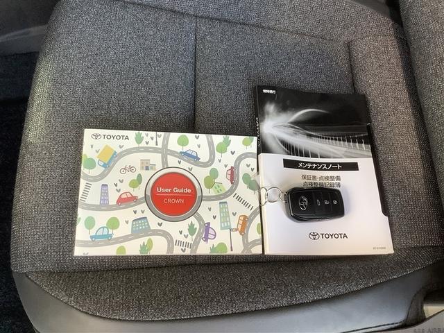 ����A���Ԃ������ɂȂ��ĉ������B