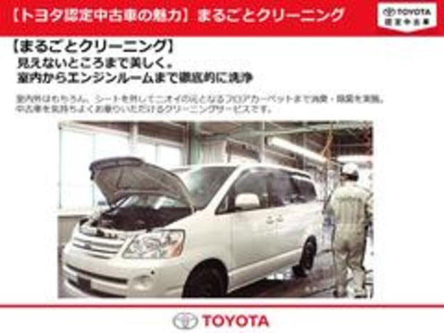 �����Ȃ��Ƃ���܂ŁA�P��P�䒚�J�Ɏd�グ�Ă���܂��B���q�l�ɋC�����悭����肢��������N���[�j���O�T�[�r�X�ł��B