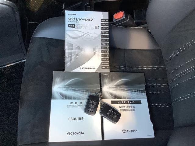 �����ԕی������X�ɂ��C�����������B���q�l�̃j�|�Y�ɂ������v����������Ă����Ă��������܂��B