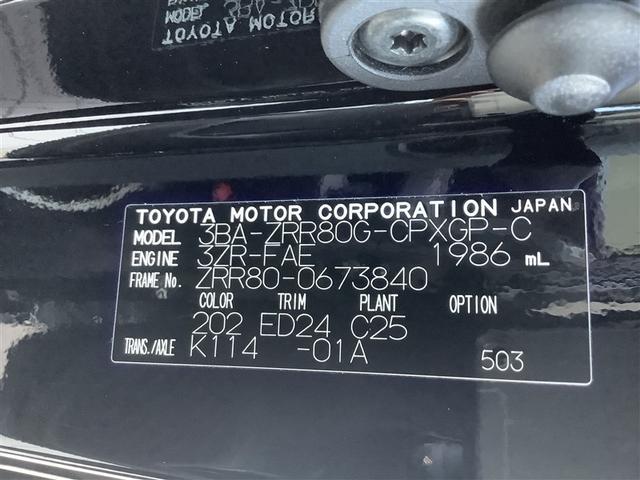 �l�C�Ԏ�ɂ́A���񑽐��̂��₢���킹�����������܂��̂ŁA�����ڂɂ��m�F�������B