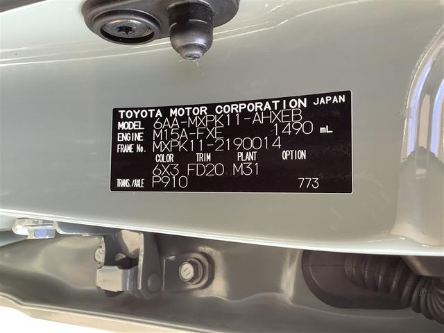 �l�C�Ԏ�ɂ́A���񑽐��̂��₢���킹�����������܂��̂ŁA�����ڂɂ��m�F�������B