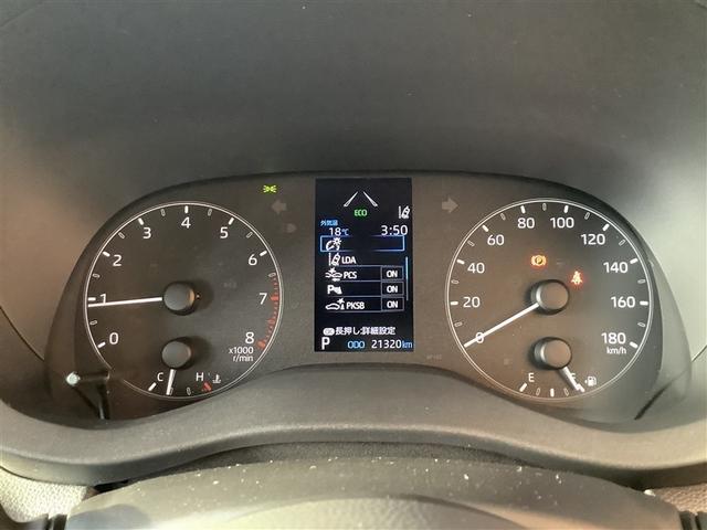 ヤリス Ｘ　トヨタ認定中古車　メモリーナビ　Ｂｌｕｅｔｏｏｔｈ接続　ＵＳＢ端子　ミュージックプレイヤー接続可　バックカメラ　衝突被害軽減システム　ＥＴＣ　ドラレコ　記録簿（17枚目）