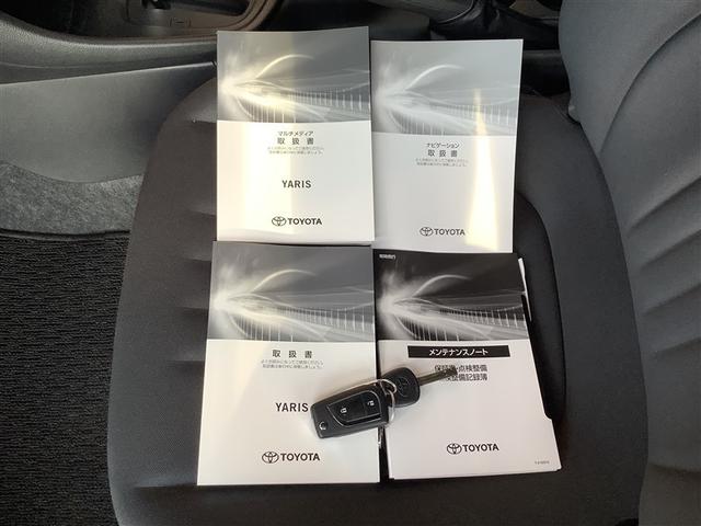 ヤリス Ｘ　トヨタ認定中古車　メモリーナビ　Ｂｌｕｅｔｏｏｔｈ接続　ＵＳＢ端子　ミュージックプレイヤー接続可　バックカメラ　衝突被害軽減システム　ＥＴＣ　ドラレコ　記録簿（18枚目）