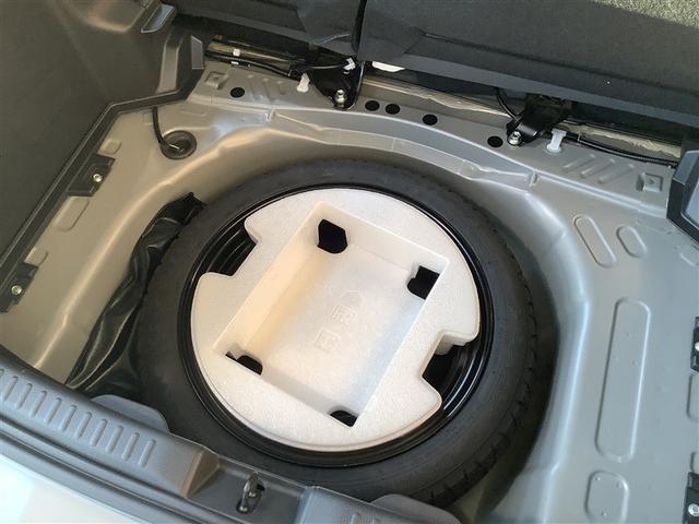 ヤリス Ｘ　トヨタ認定中古車　メモリーナビ　Ｂｌｕｅｔｏｏｔｈ接続　ＵＳＢ端子　ミュージックプレイヤー接続可　バックカメラ　衝突被害軽減システム　ＥＴＣ　ドラレコ　記録簿（32枚目）